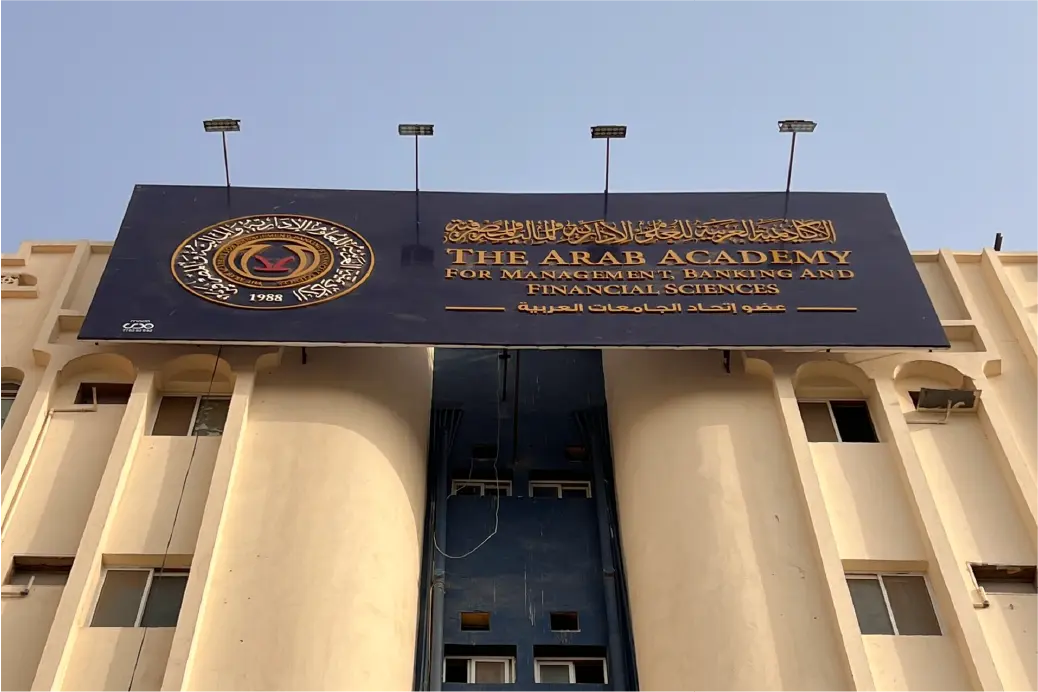 About the Academy