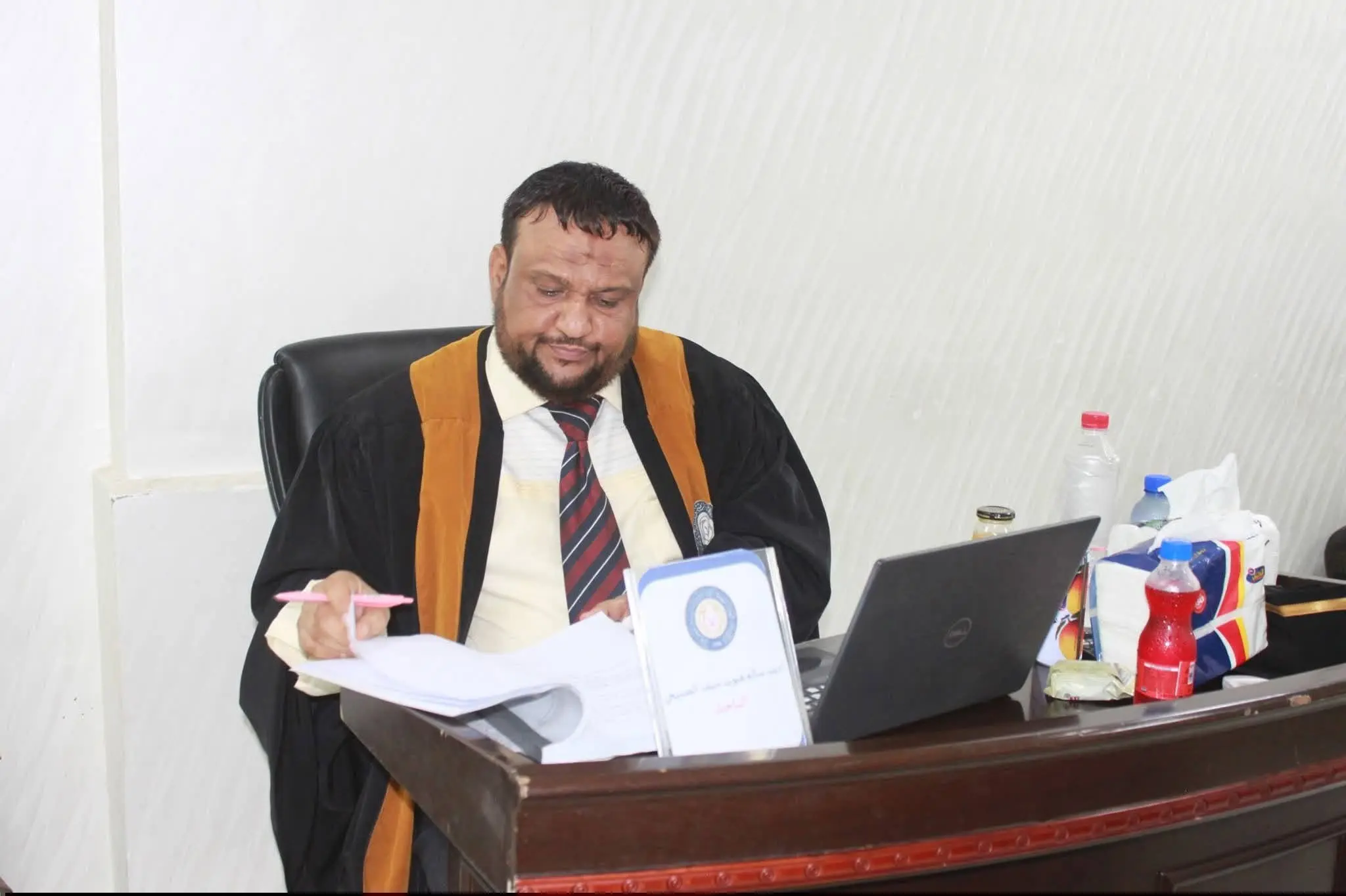 Master’s Thesis Defense on the Impact of Work Stress on Decision-Making at the Central Bank of Yemen