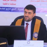Master’s Thesis Defense on Visionary Leadership and Sustainable Entrepreneurship in Marib