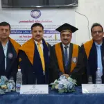 Master’s Thesis Defense on Innovation Strategies and Entrepreneurship in Marib