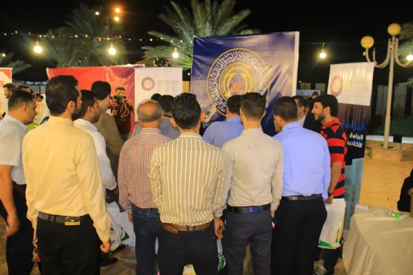 Arab Academy participation in the closing ceremony of World Money Week Yemen 2023.
