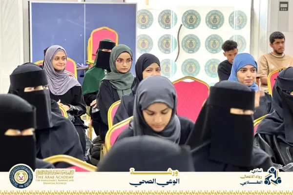 The Entrepreneurship Club at the Arab Academy Organizes a “Health Awareness” Workshop to Promote Health Literacy Among Youth