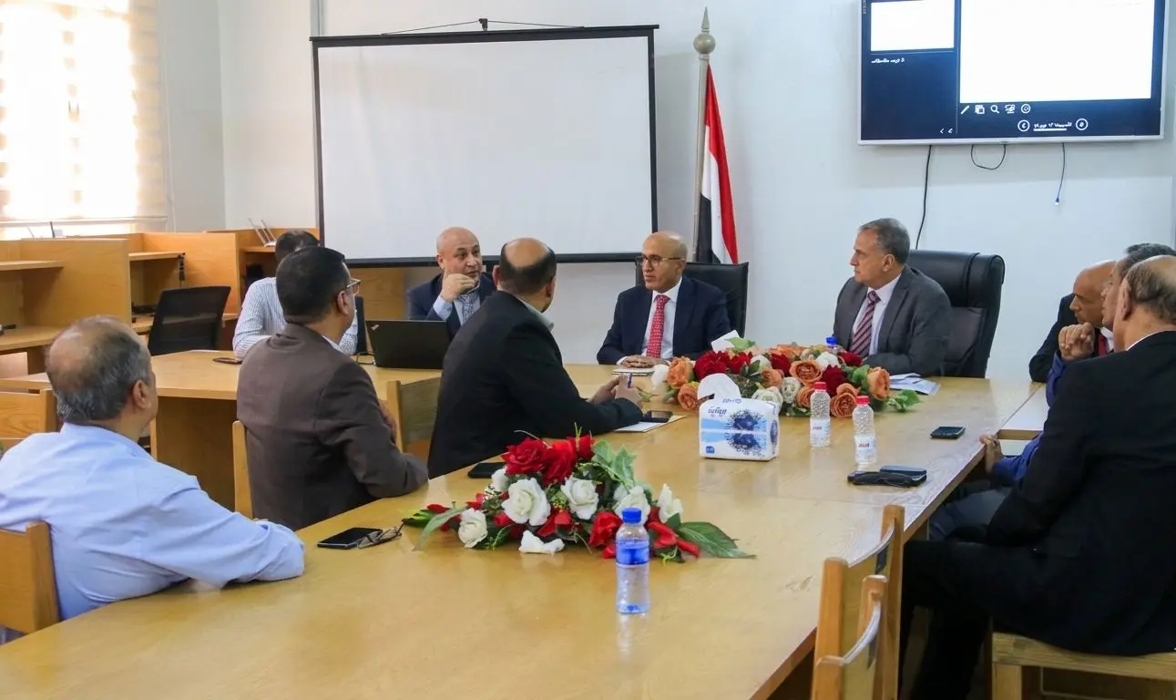 The Joint Preparatory Committee Holds Its Fourth Meeting for the International Conference on Digital Transformation and Sustainable Development and Reviews Research Participation Progress