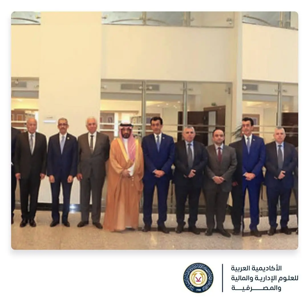 The Arab Academy for Management, Banking and Financial Sciences Participates in the 57th Session of the Higher