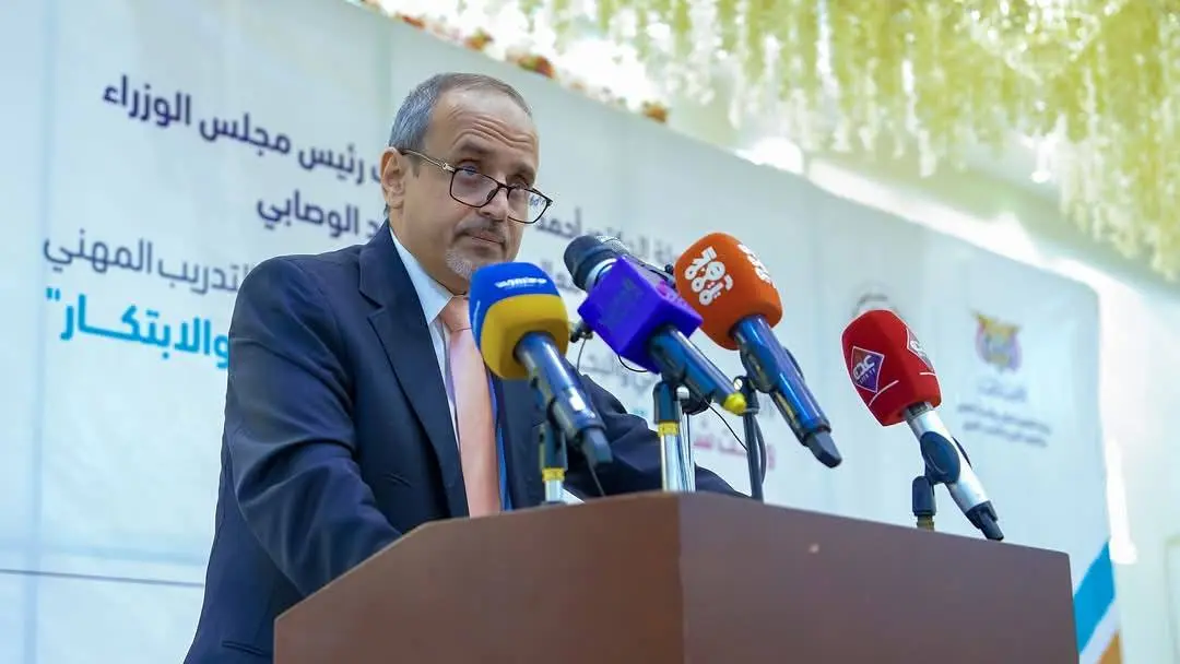 Director of the Arab Academy Participates in the Launch Ceremony of the First Student Scientific Conference in Aden
