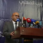 From the Opening Address of Prof. Dr. Murad Mohammed Al-Nashmi, Director of the Arab Academy’s Yemen Branch, at the Second Human Resources and Training Forum