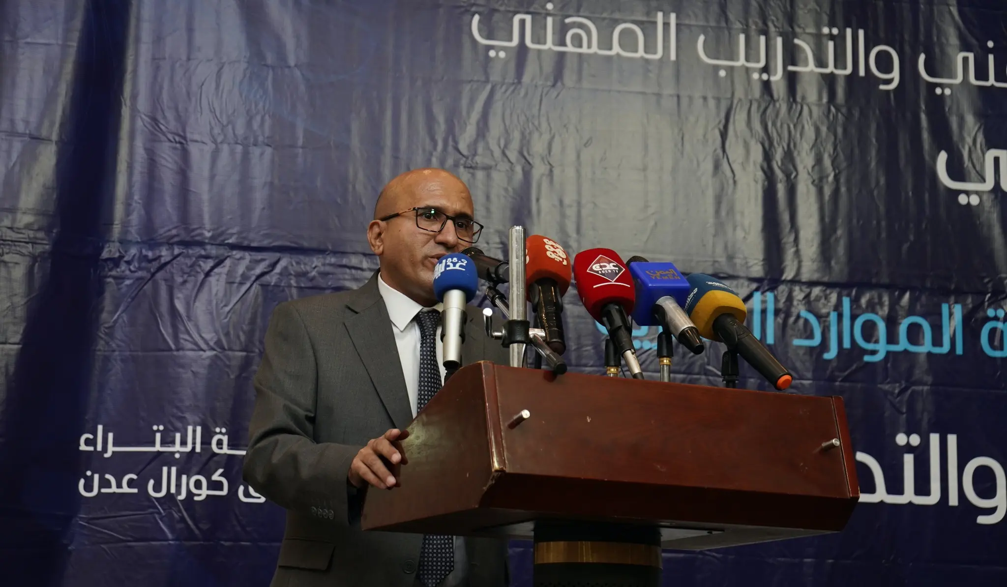 From the Opening Address of Prof. Dr. Murad Mohammed Al-Nashmi, Director of the Arab Academy’s Yemen Branch, at the Second Human Resources and Training Forum
