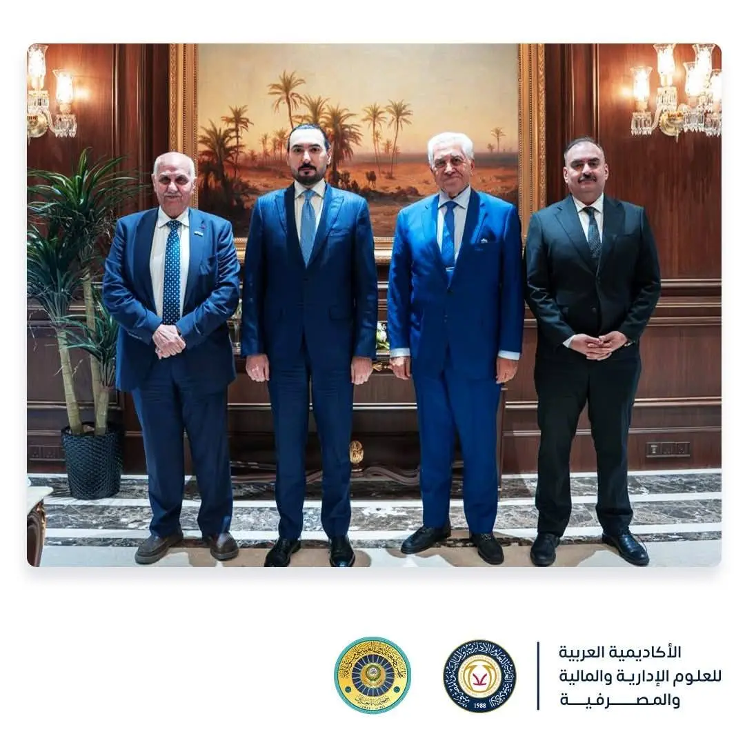 رئيس الأكاديمية يلتقي محافظ البنك المركزي ورئيس مصرف التنمية في بغداد لبحث تعزيز أنشطة الأكاديمية