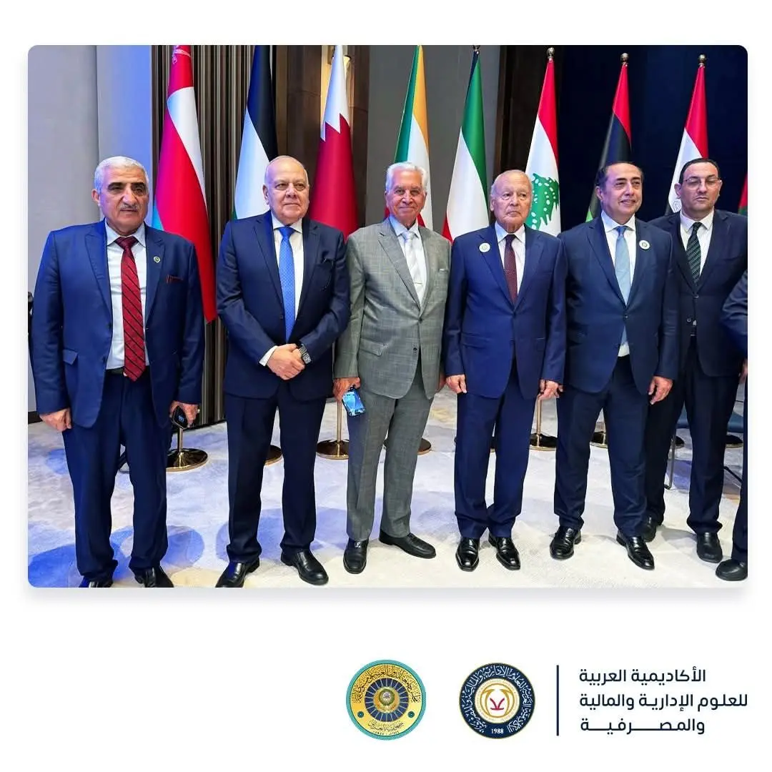 الدكتور مصطفى هديب، رئيس الأكاديمية العربية للعلوم الإدارية والمالية والمصرفية يشارك في اجتماعات المجلس الاقتصادي والاجتماعي المنعقدة في بغداد